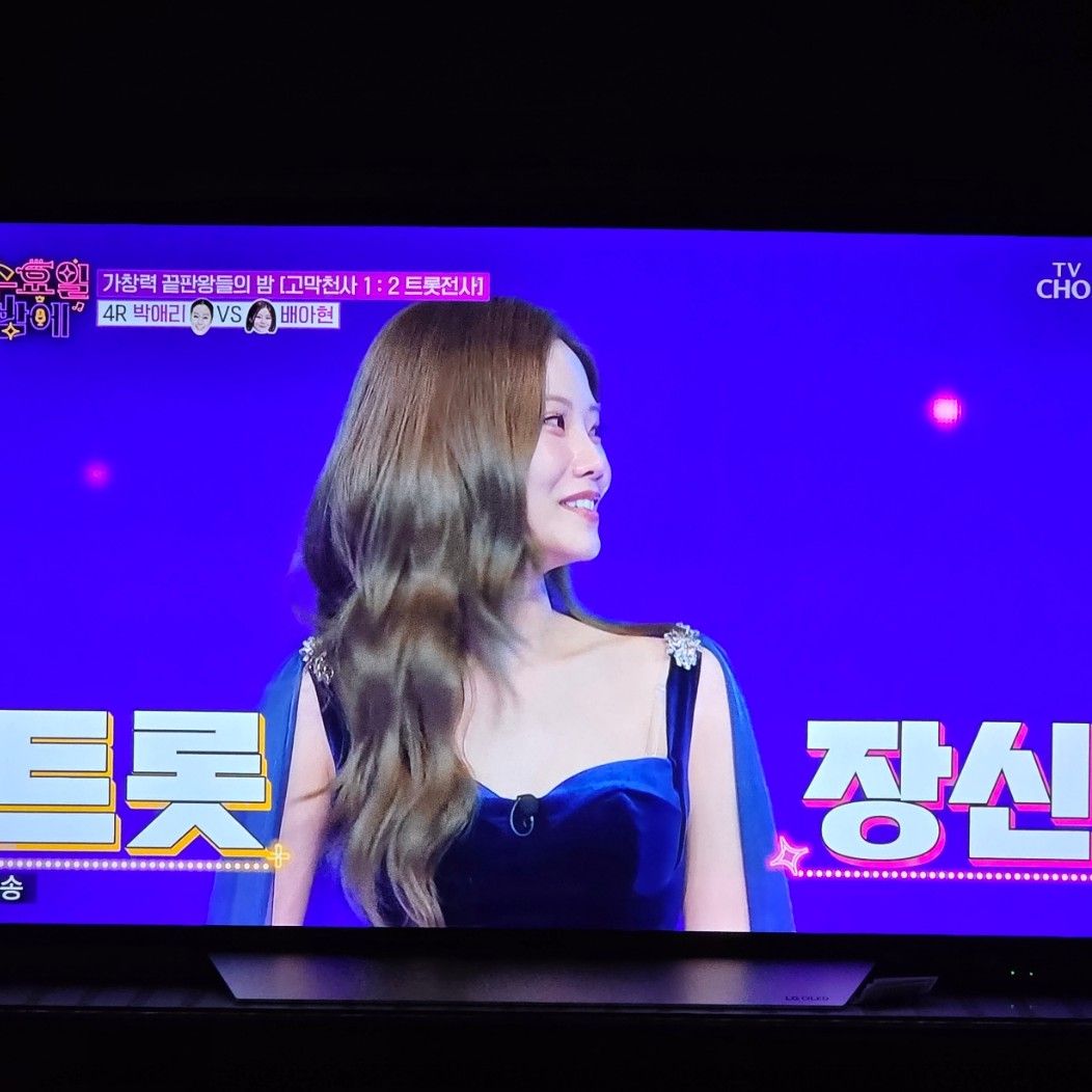 A moment captured by a fan of Bae Ahyeon