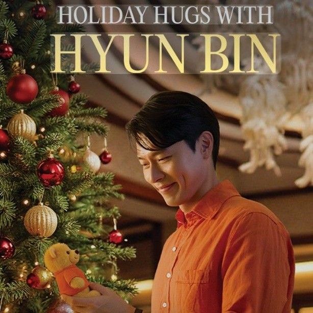 현빈의 최신 사진