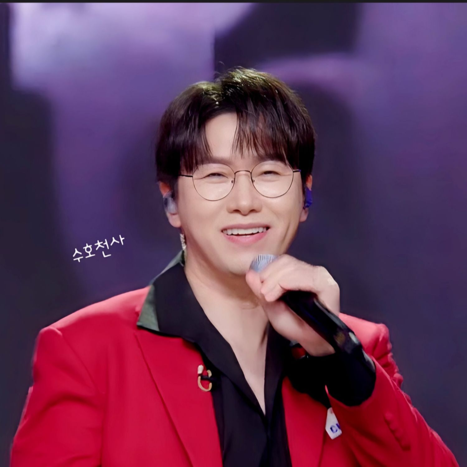 Latest photo of Chungil