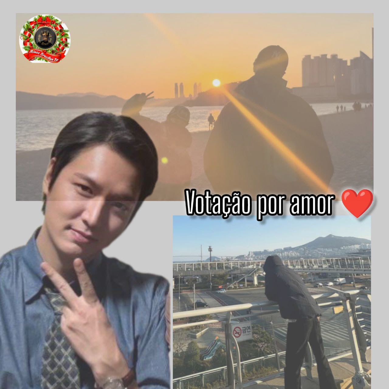 Recent activity shot of Lee Minho