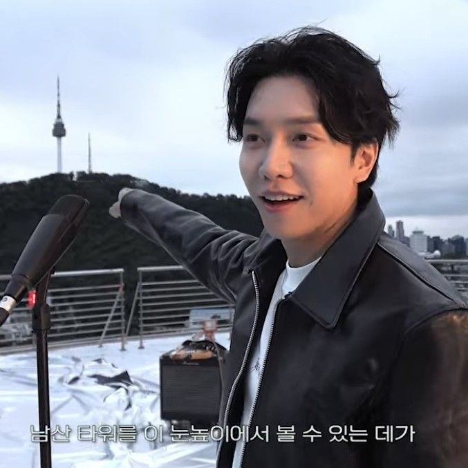 李升基的最新照片