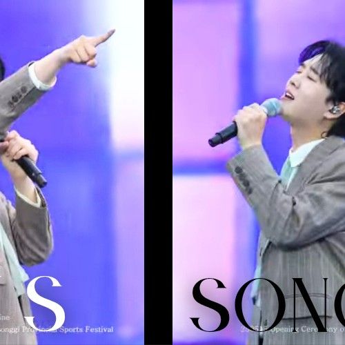 A moment captured by a fan of Song Minjun