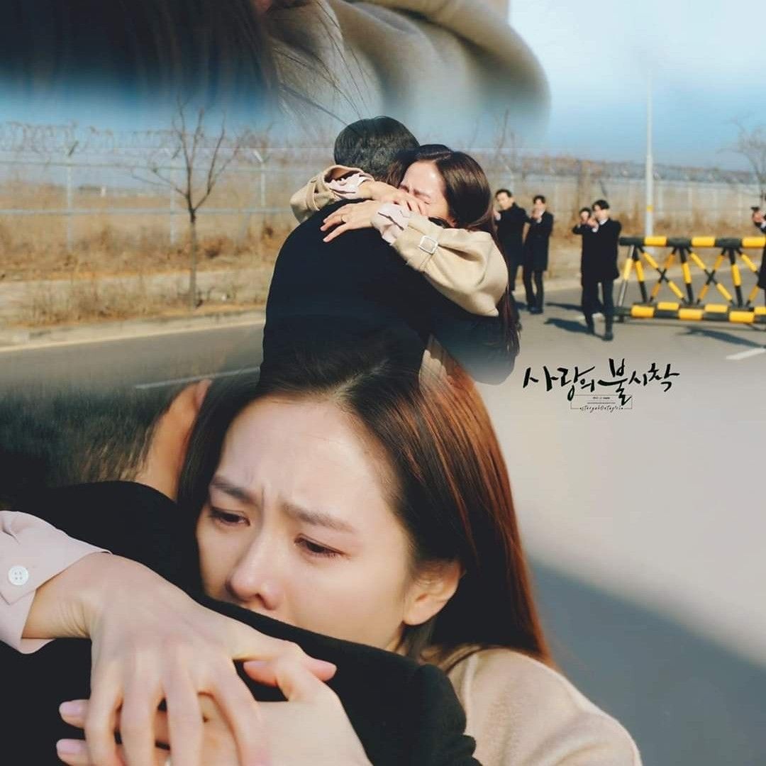 Latest photo of Son Yejin