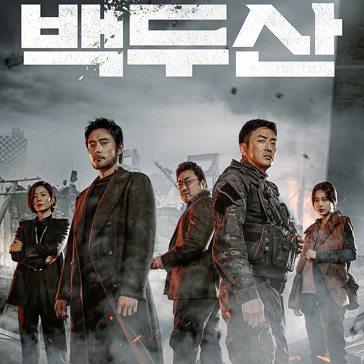 ペ・スジのビハインドカット