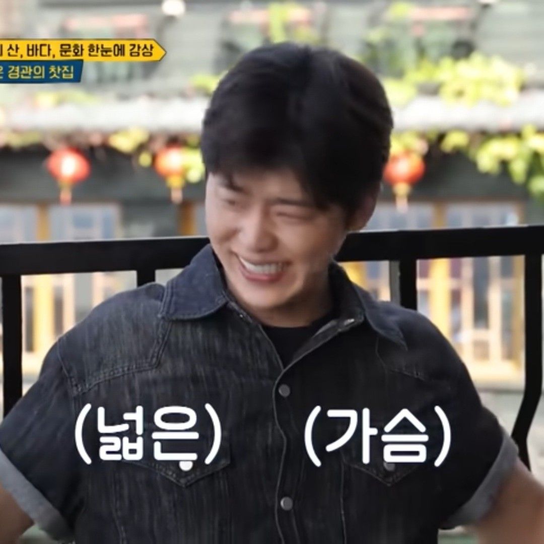 Behind-the-scenes cut of Park Jihyeon