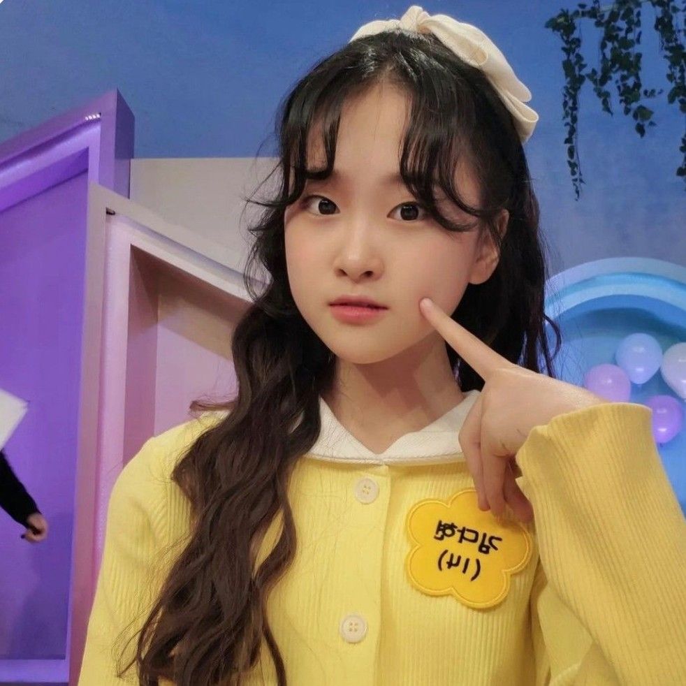 김다현의 최신 사진