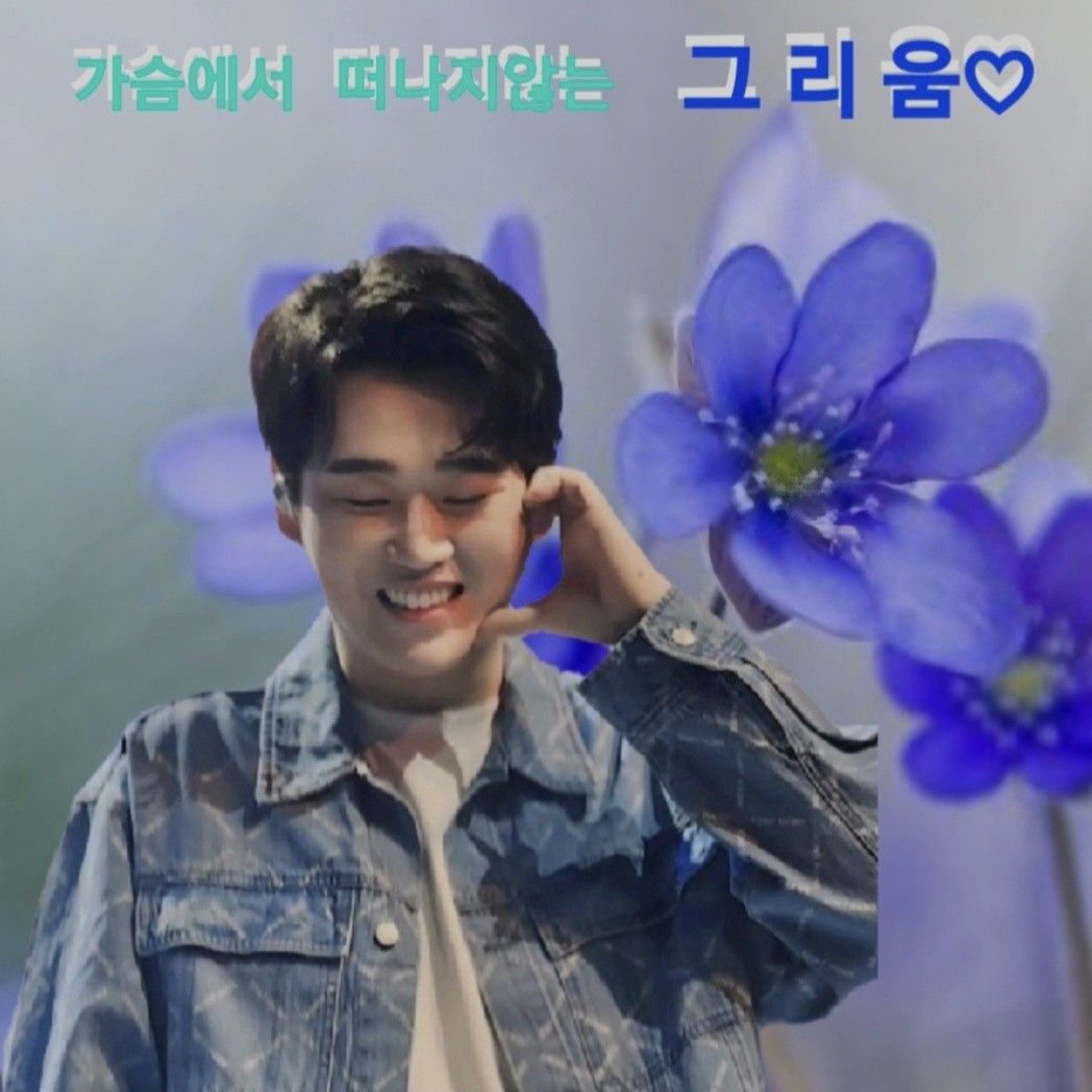 Behind-the-scenes cut of Hwang Youngwoong