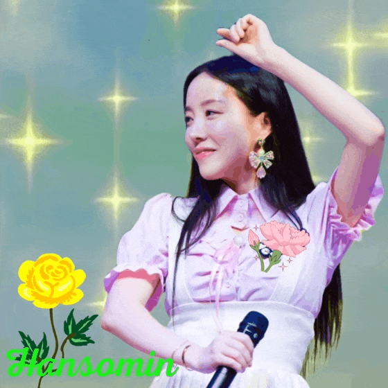 粉絲拍下的Han Somin瞬間