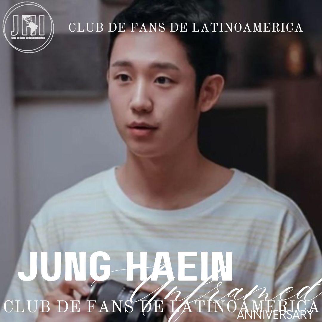 Behind-the-scenes cut of Jung Haein