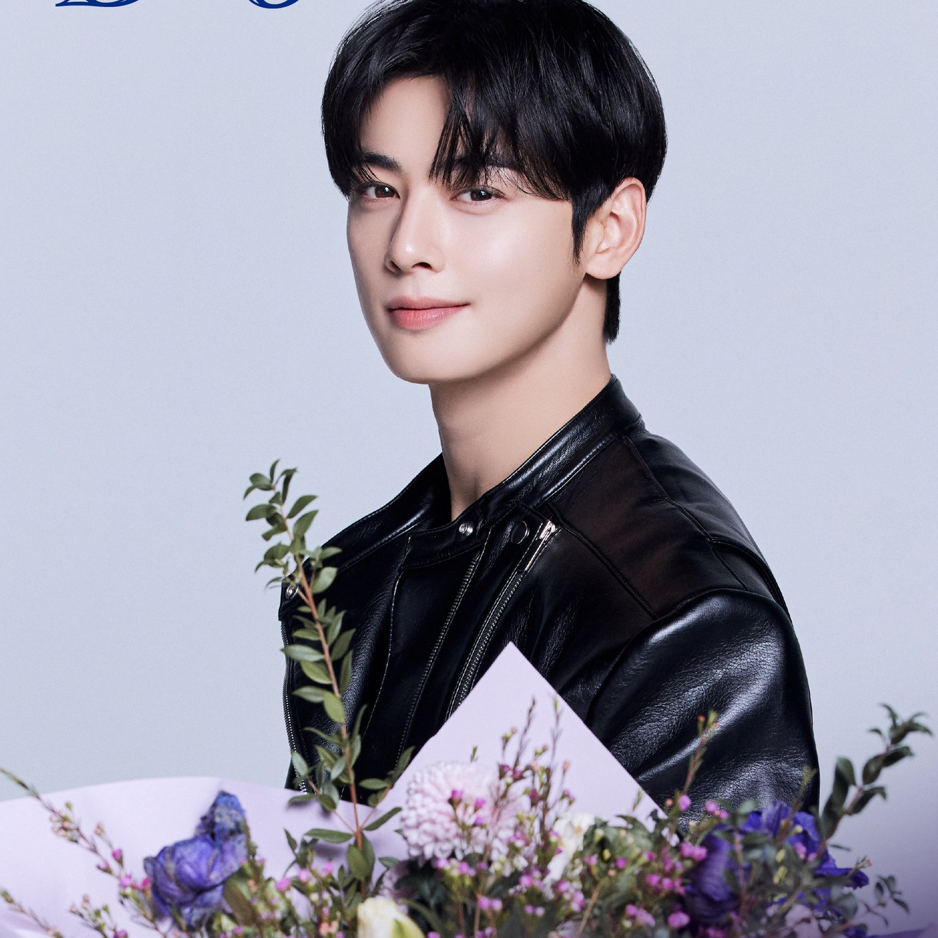 Behind-the-scenes cut of Cha Eunwoo