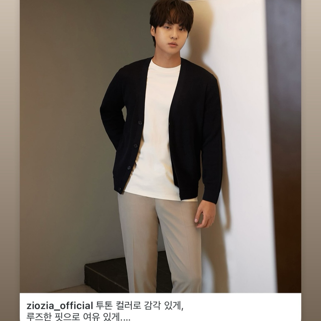 Behind-the-scenes cut of Yang Sejong