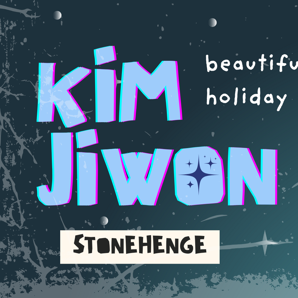 A moment captured by a fan of Kim Jiwon