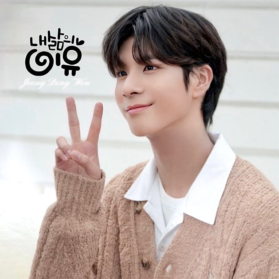 チョン・ドンウォンの最近の活動ショット