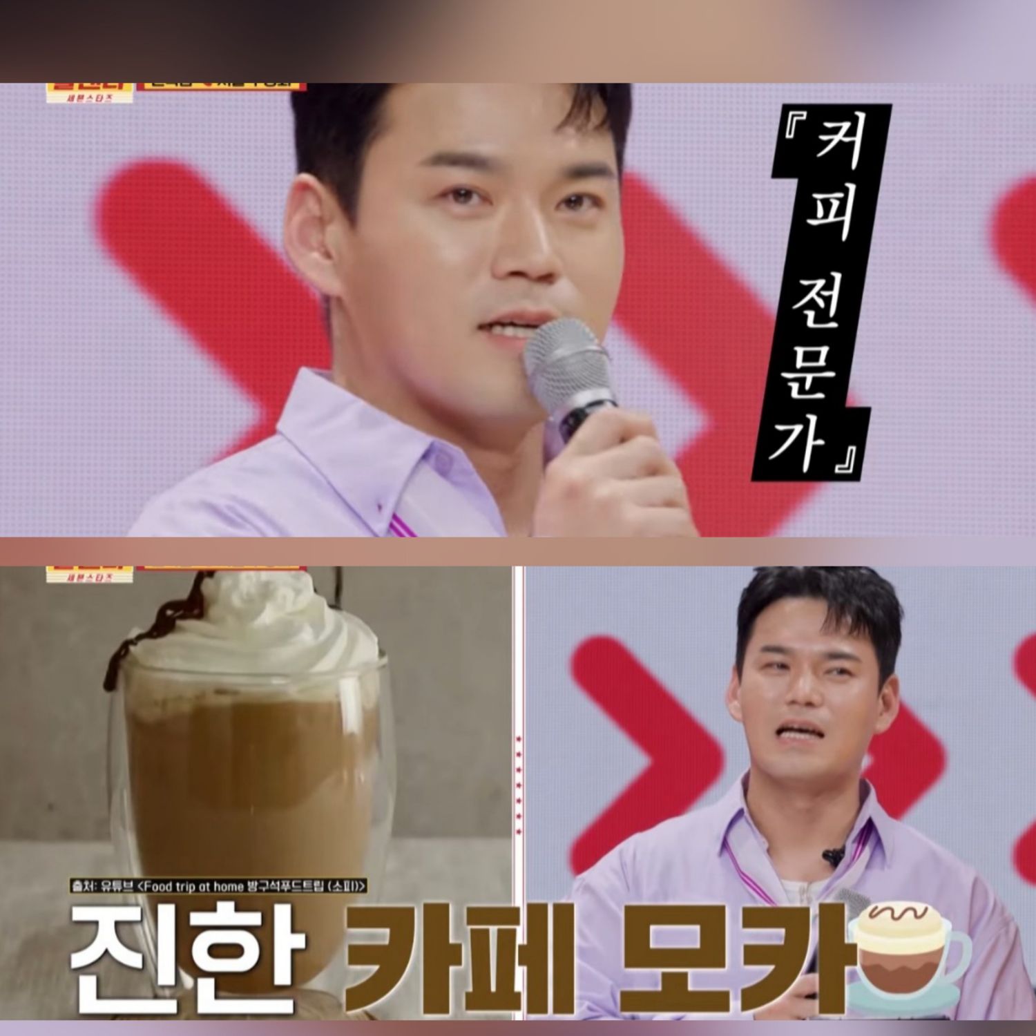 Behind-the-scenes cut of Lee Jung