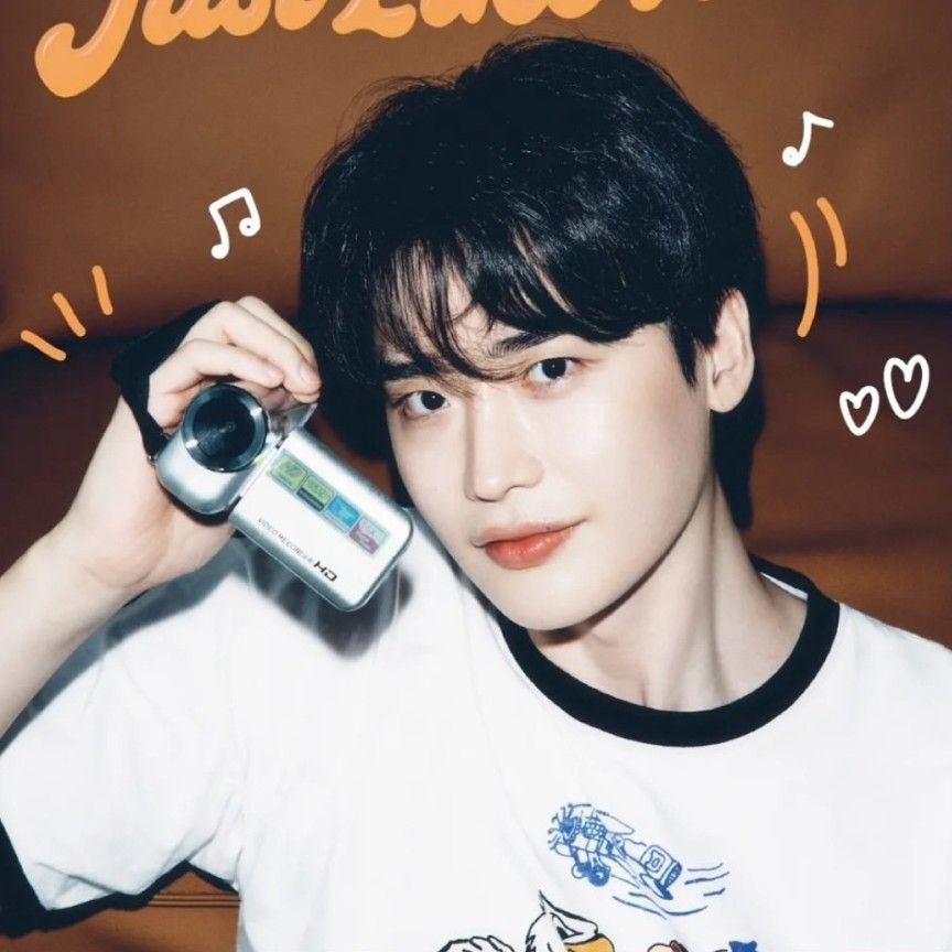 Recent activity shot of Lee Jongsuk