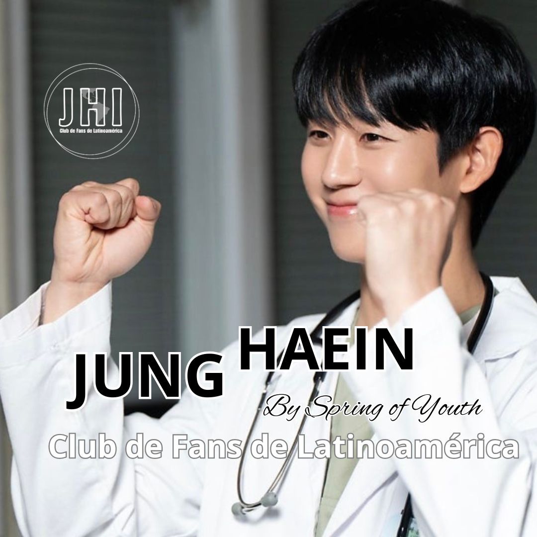 Recent activity shot of Jung Haein