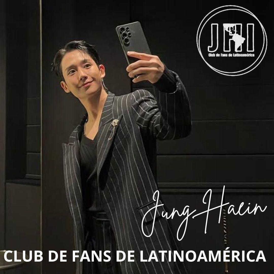 丁海寅的近期活动照