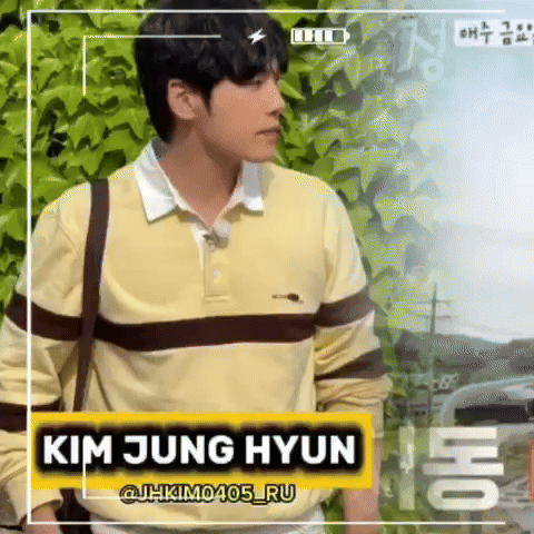 A moment captured by a fan of Kim Junghyun