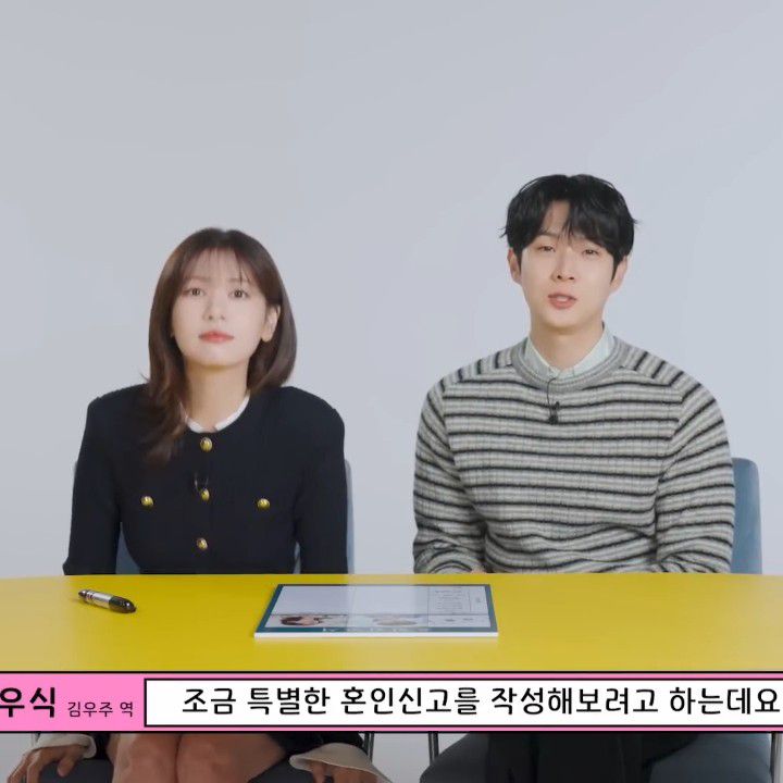 Behind-the-scenes cut of Jung Somin