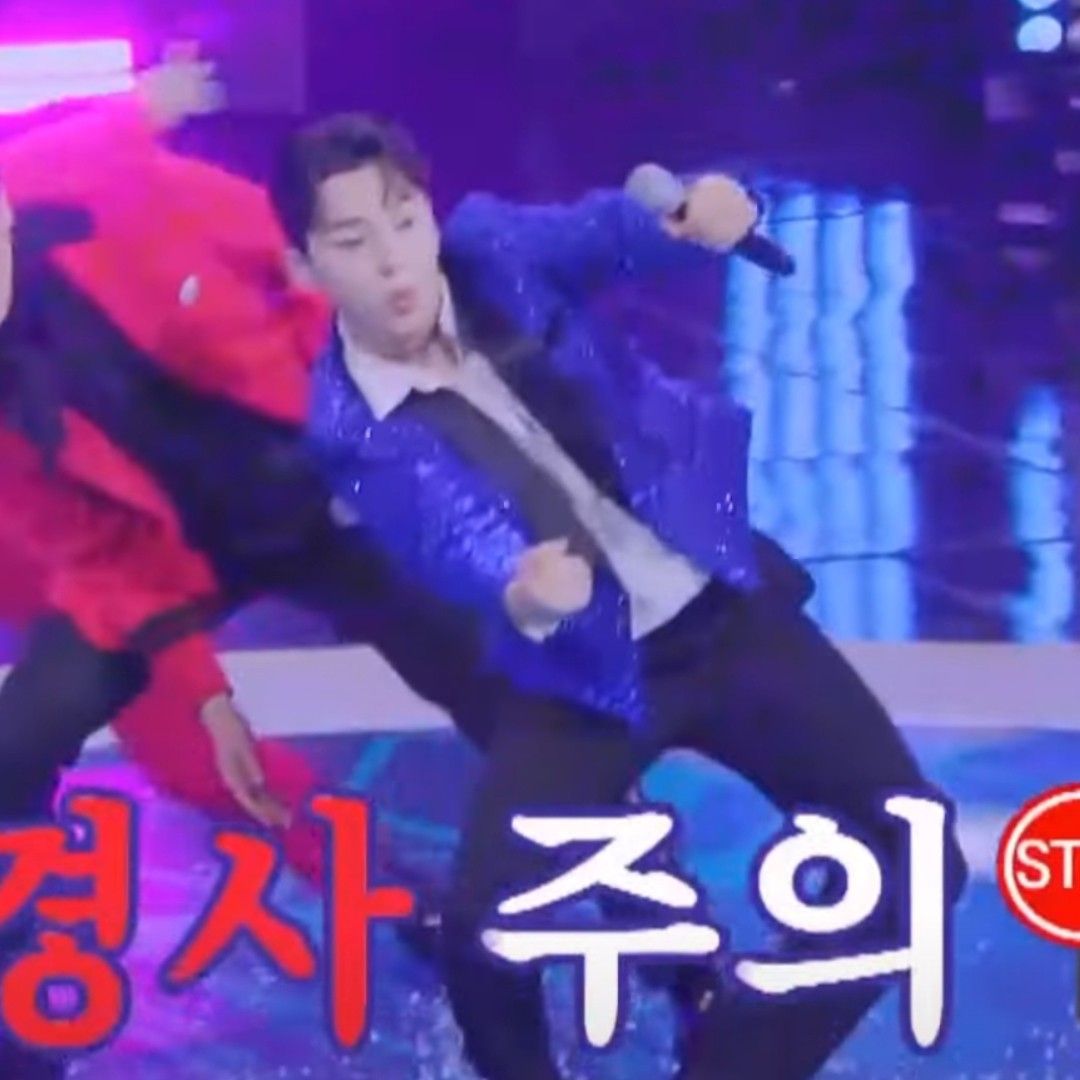 A moment captured by a fan of Seong Ri