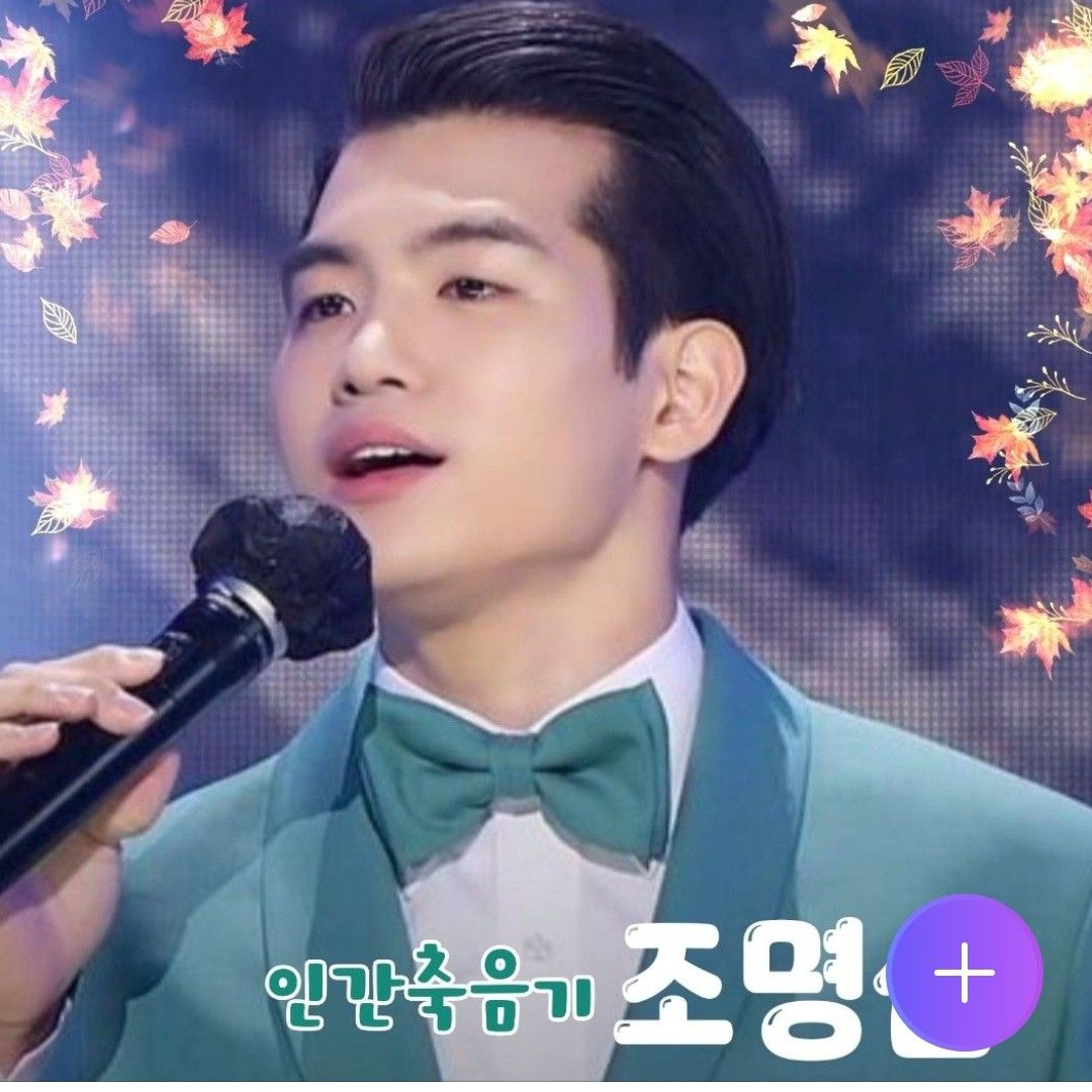 Foto kegiatan terbaru dari Jo Myungsup