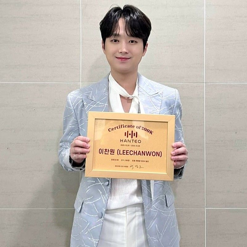 Foto kegiatan terbaru dari Lee Chanwon