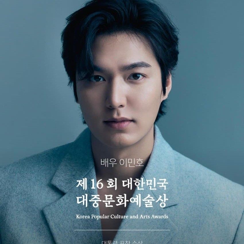 Cuplikan di balik layar dari Lee Minho