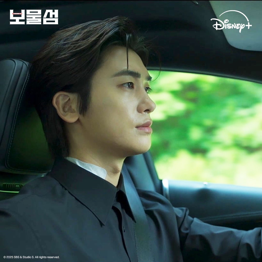 Recent activity shot of Park Hyungsik