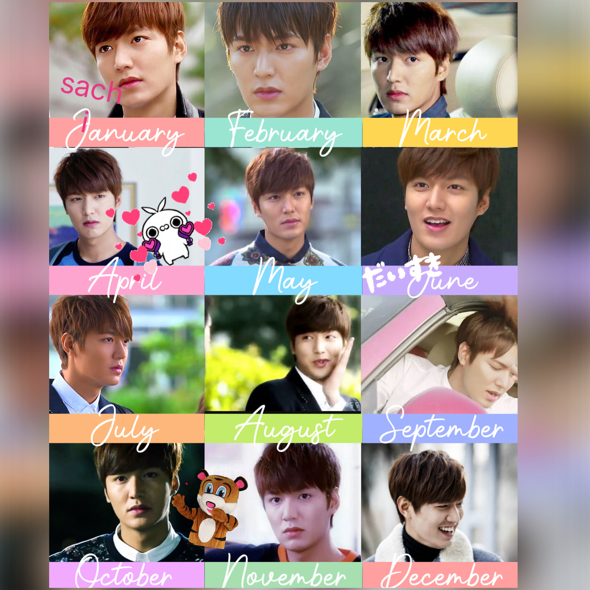A moment captured by a fan of Lee Minho