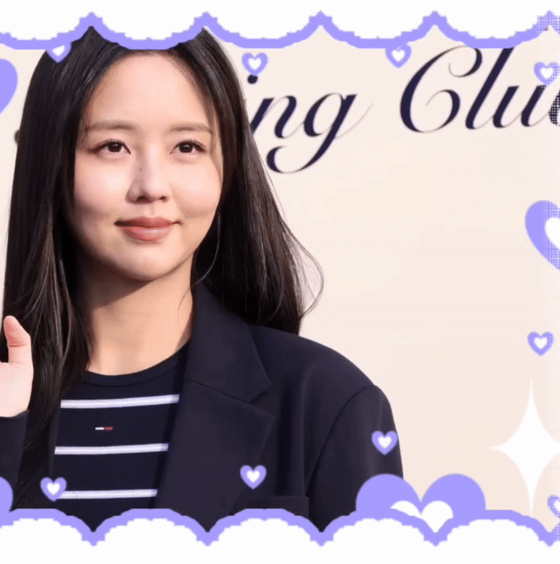 Recent activity shot of Kim Sohyun