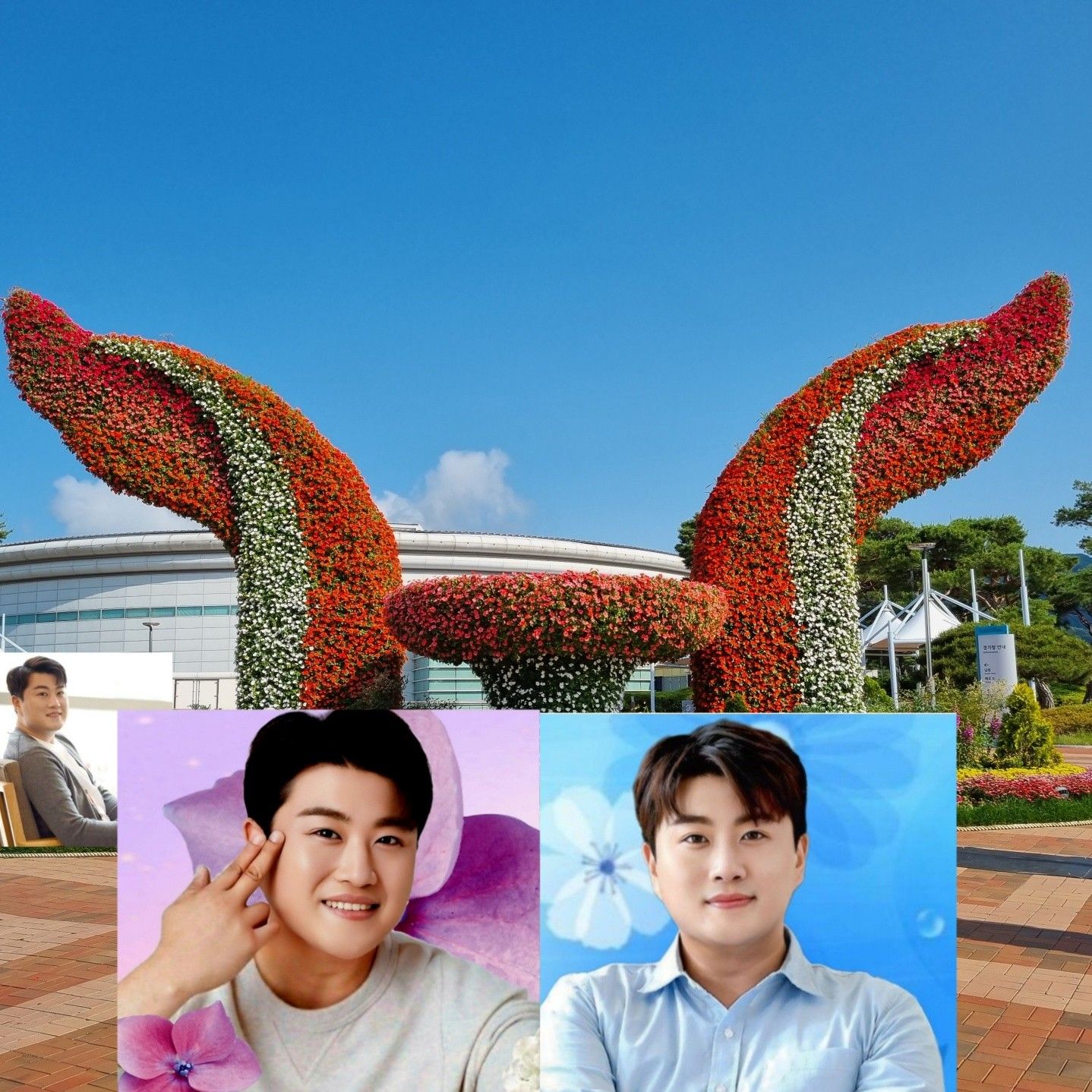 Latest photo of Kim Hojoong