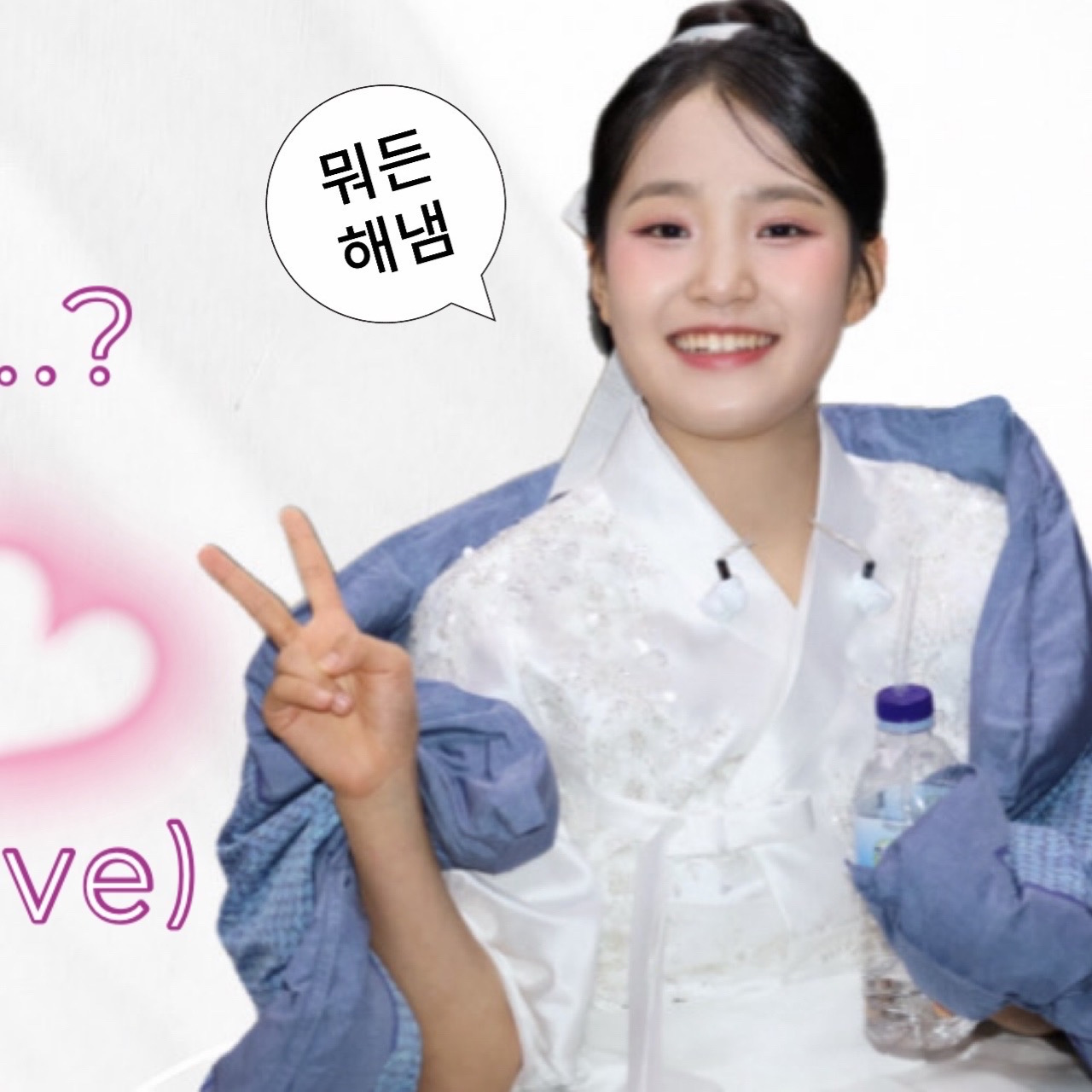 Behind-the-scenes cut of Kim Taeyeon