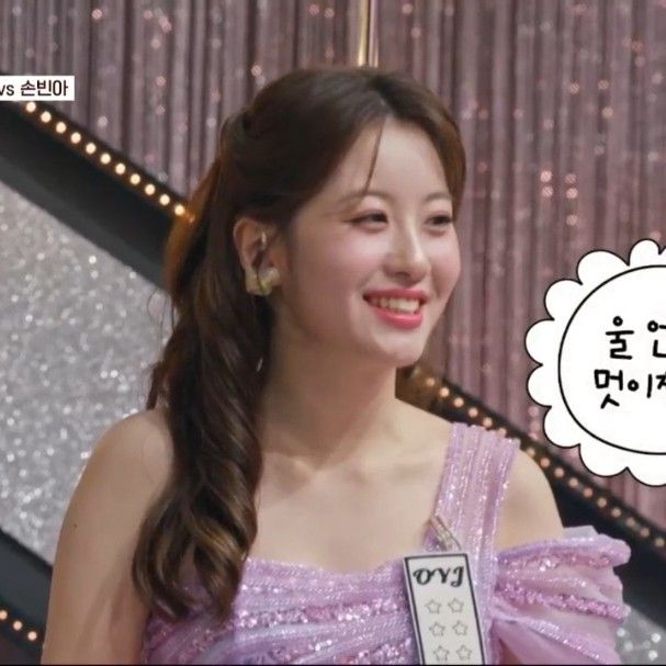 Recent activity shot of Oh Yujin