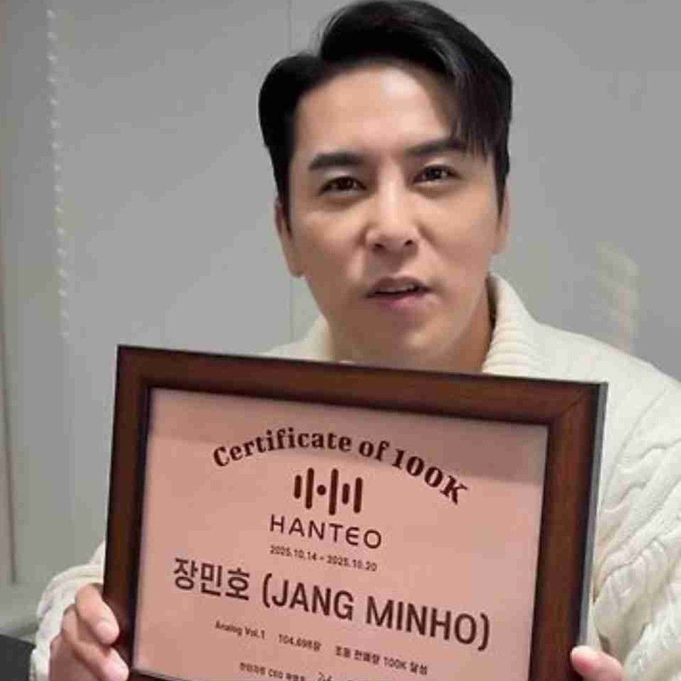 Foto terbaru dari Jang Minho