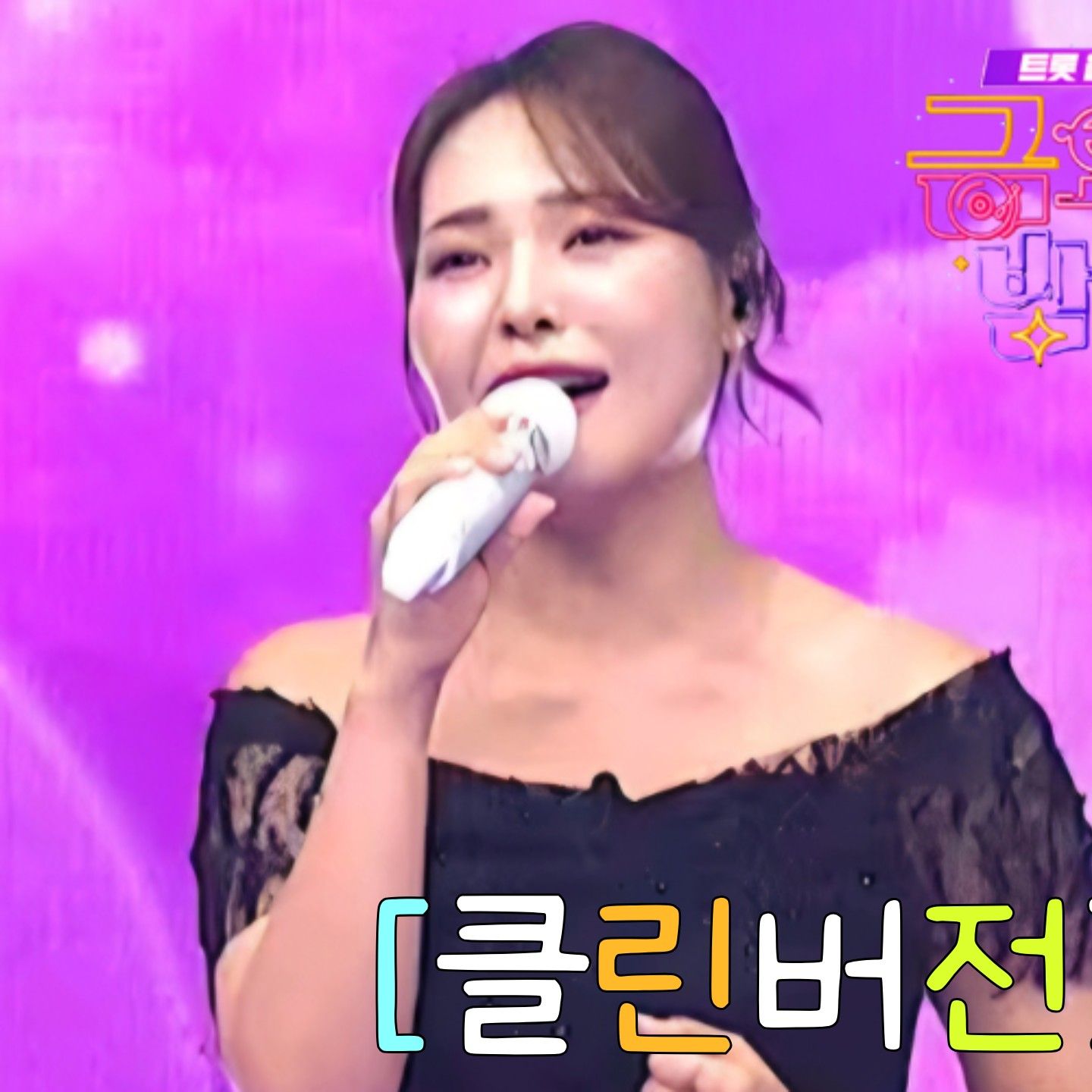 ミスキムの最近の活動ショット