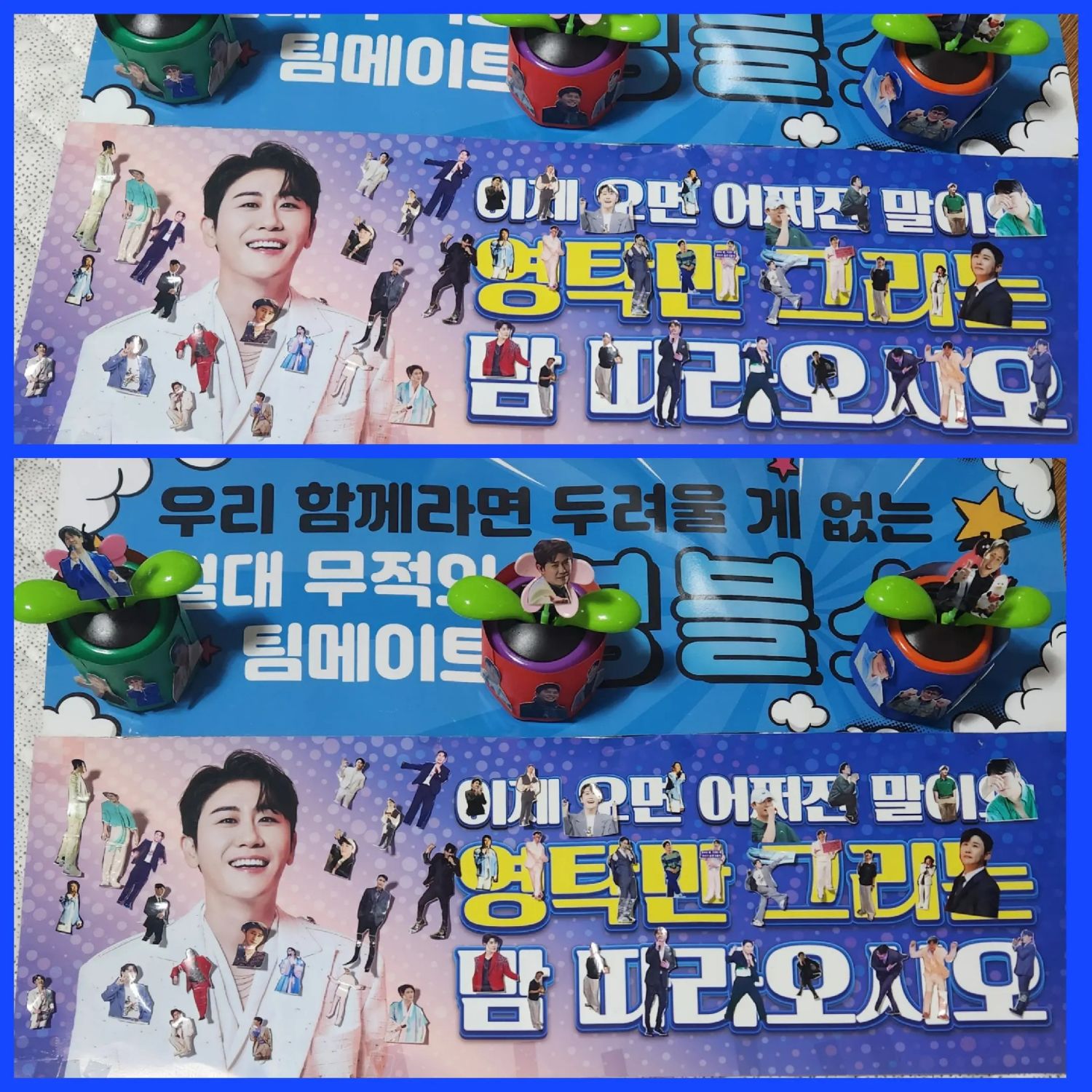 永卓的幕後花絮