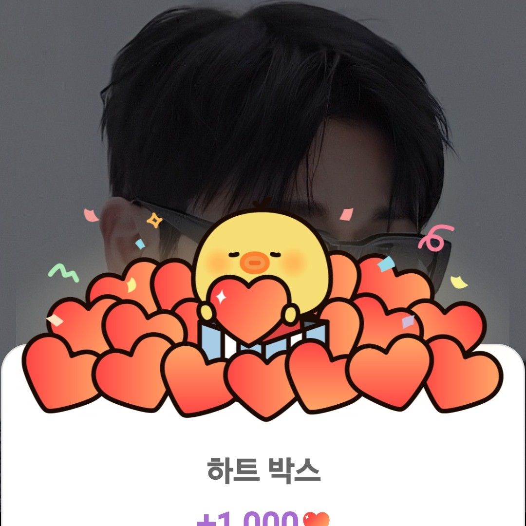 Momen yang diabadikan oleh penggemar Young Tak