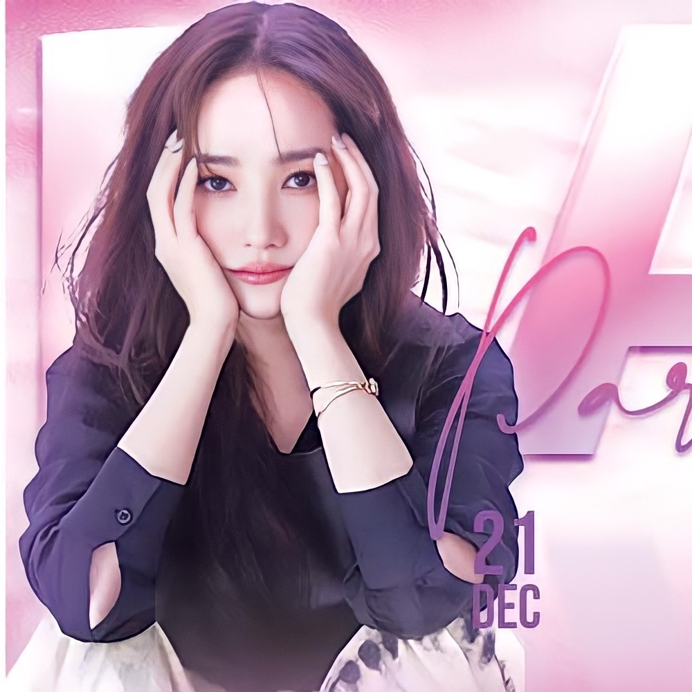 Latest photo of Park Minyoung