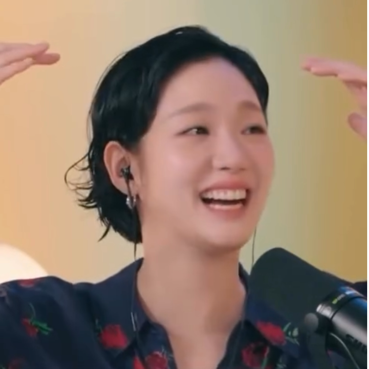 Recent activity shot of Kim Goeun
