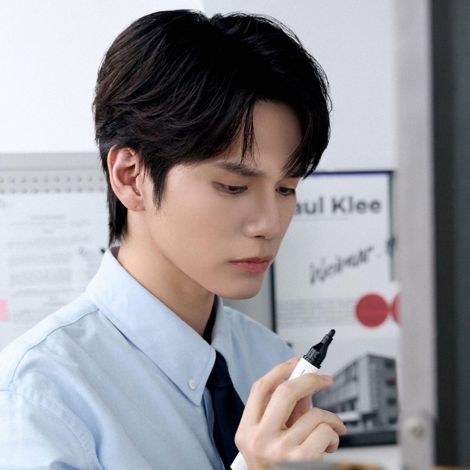 Latest photo of Ong Seongwu