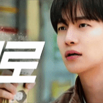 이준호의 비하인드 컷