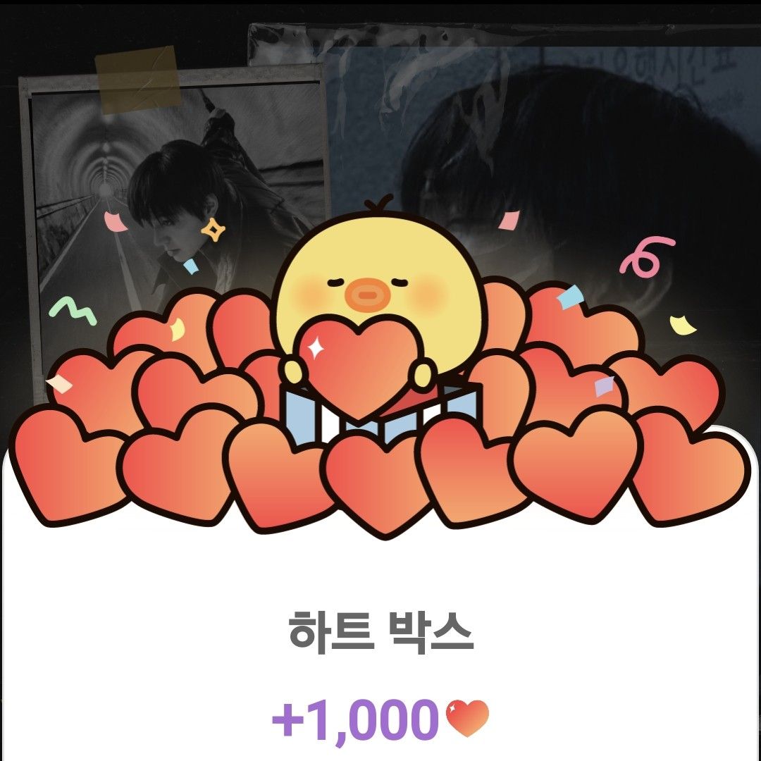 이민호 최근 활동샷