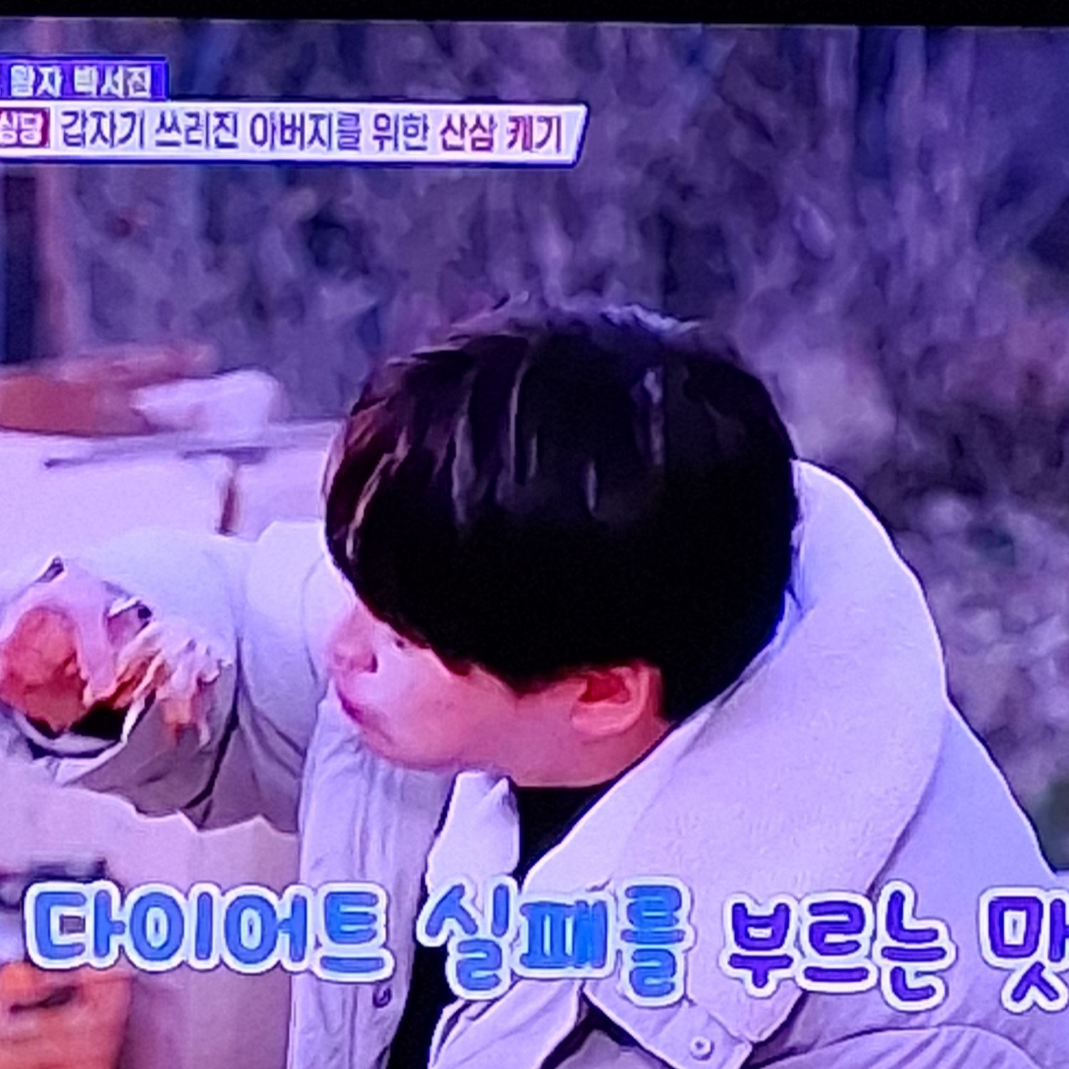 朴瑞鎮的近期活動照