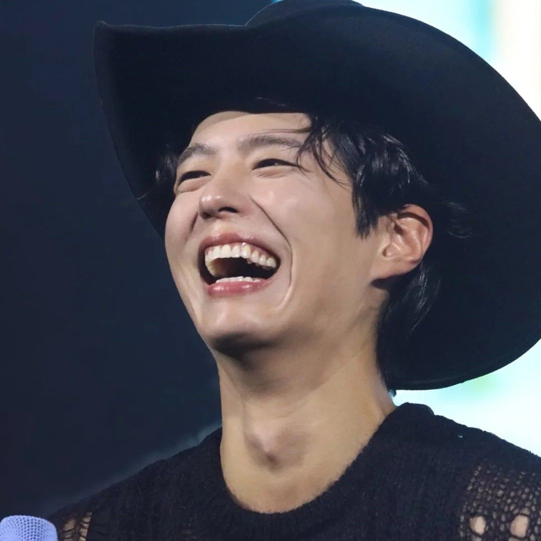 Recent activity shot of Park Bogum