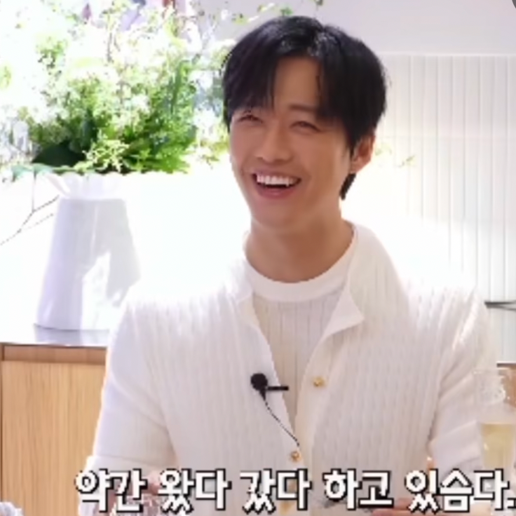Latest photo of Namkoong Min