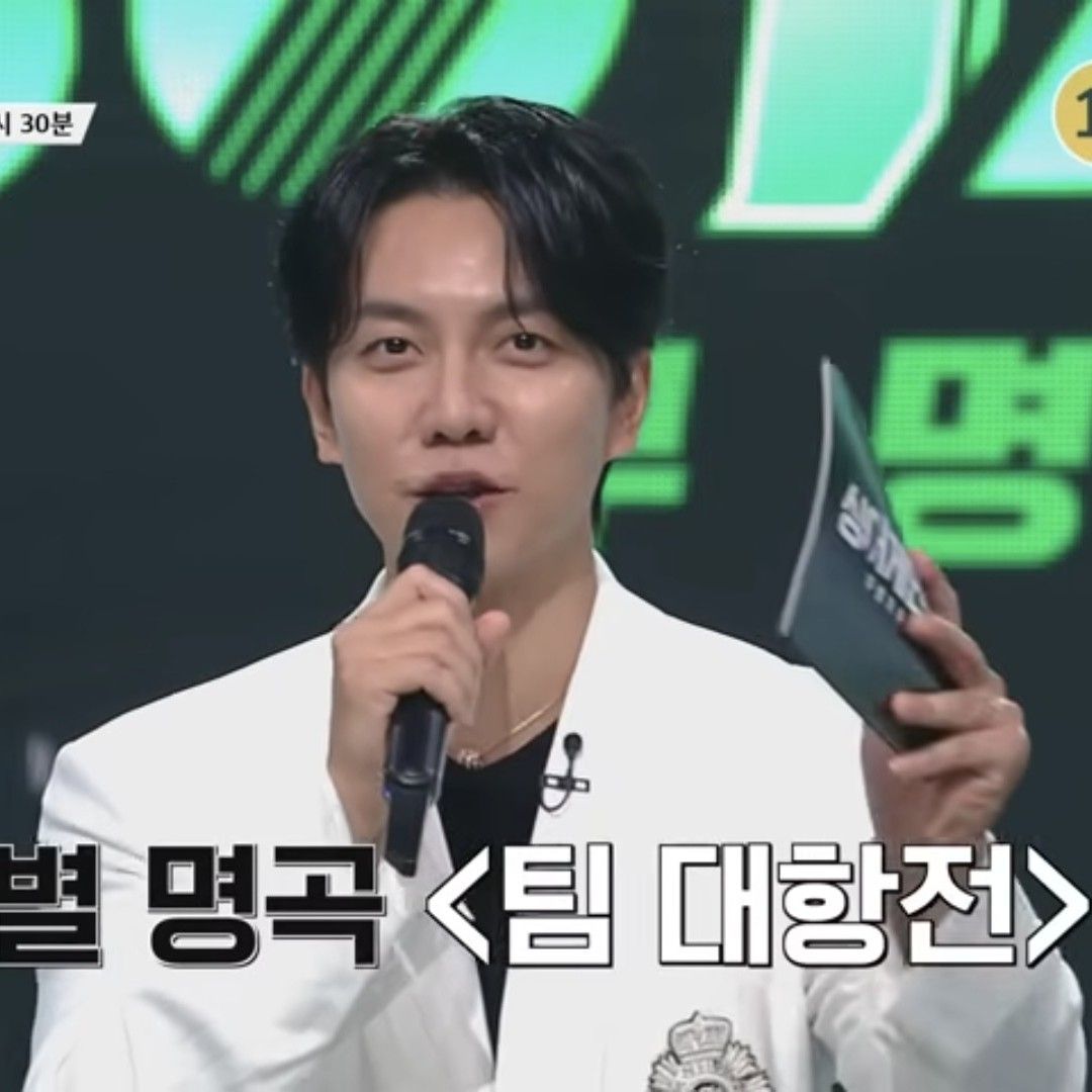 粉絲拍下的李昇基瞬間