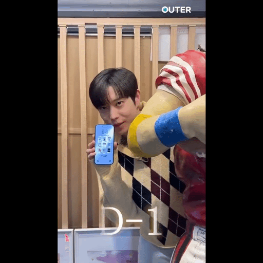 Recent activity shot of Kim Youngdae