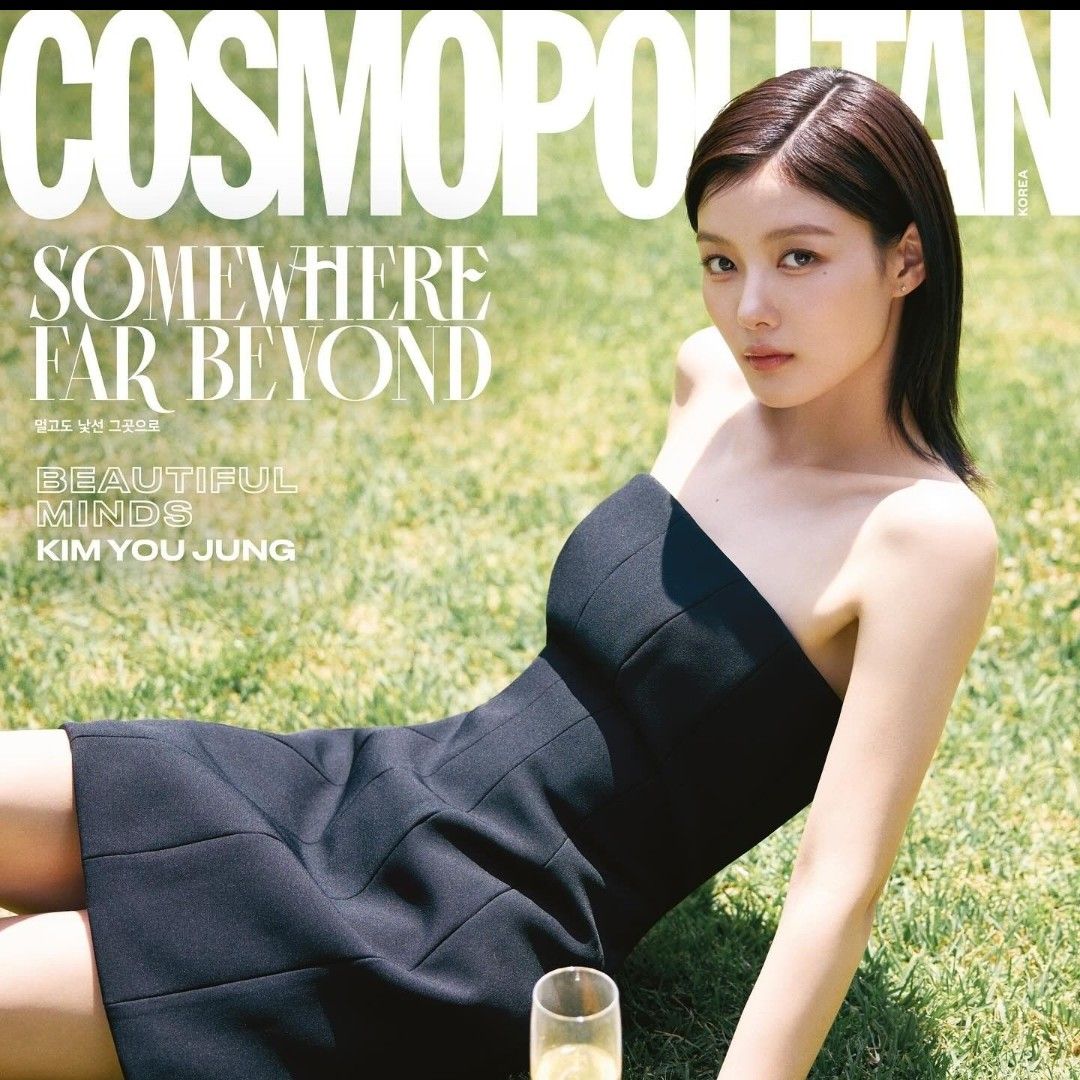 Recent activity shot of Kim Youjung