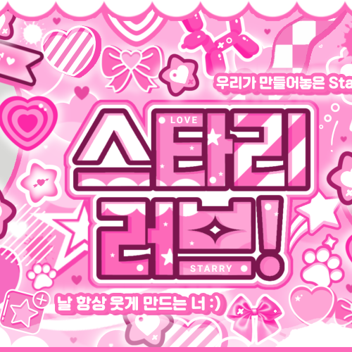 Latest photo of Go Younjung