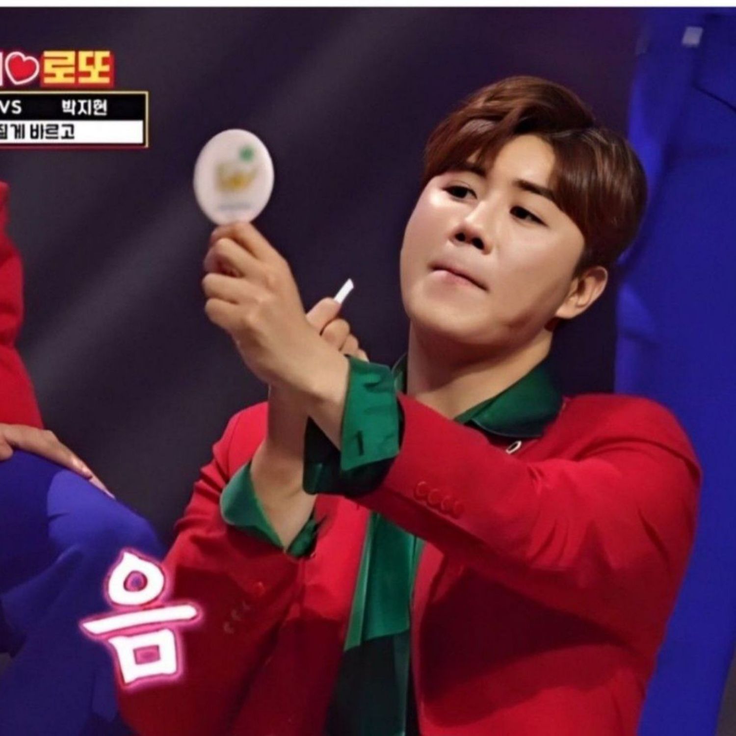 Recent activity shot of Jin Haesung